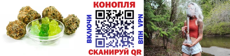 что такое   Александров  Canna-Cookies конопля 
