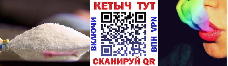 КЕТАМИН ketamine  Александров 