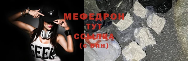 шишки Александровское
