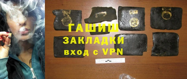 кокаин VHQ Кущёвская