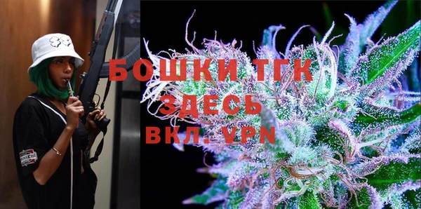 кокаин VHQ Кущёвская