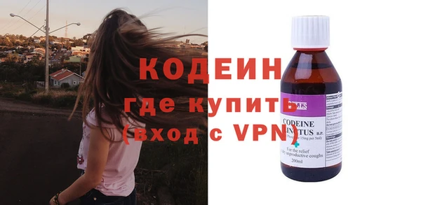 кокаин VHQ Кущёвская