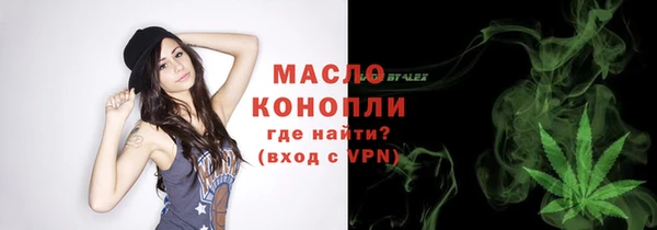 кокаин VHQ Кущёвская