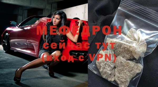 кокаин VHQ Кущёвская