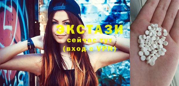 кокаин VHQ Кущёвская