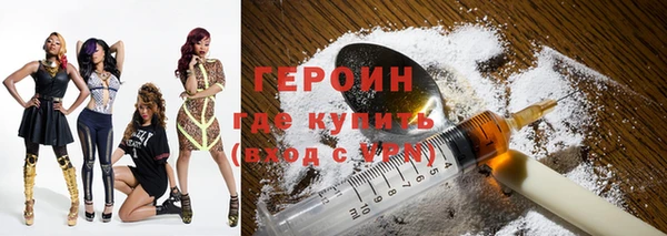 кокаин VHQ Кущёвская