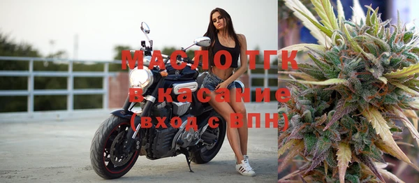 ALPHA PVP Иноземцево