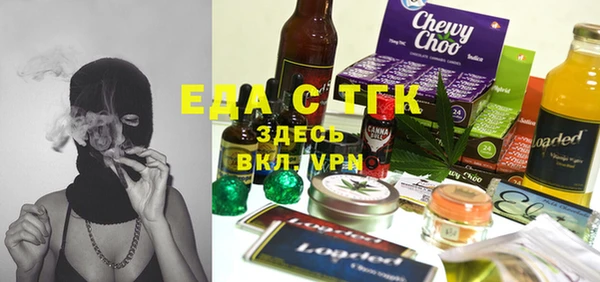 кокаин VHQ Кущёвская