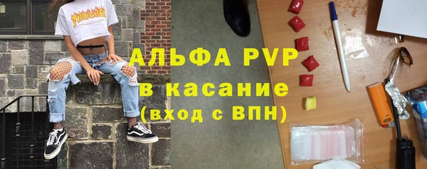 кокаин VHQ Кущёвская