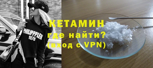 кокаин VHQ Кущёвская