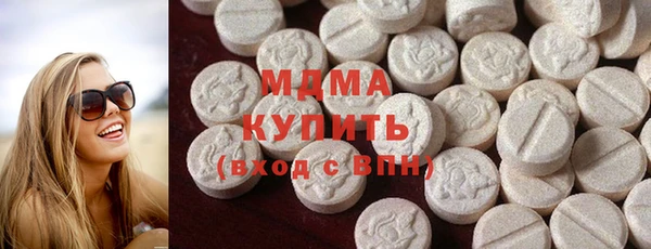 шишки Александровское