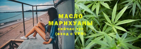 ALPHA PVP Иноземцево