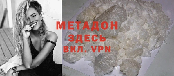кокаин VHQ Кущёвская