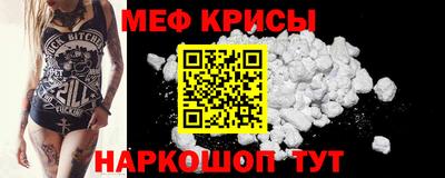 ECSTASY Тара