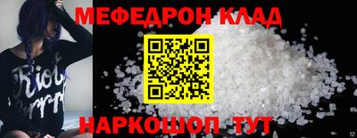 гашик Тверь