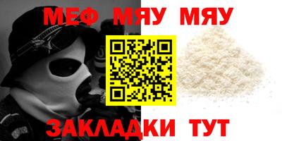 PSILOCYBIN Татарск