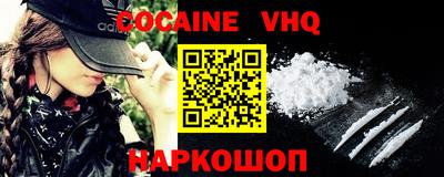 PSILOCYBIN Татарск