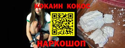 гашик Тверь