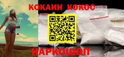 гашик Тверь