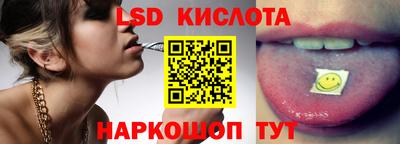 ECSTASY Тара