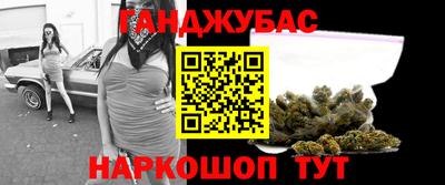 ECSTASY Тара