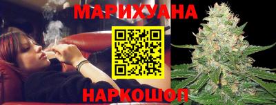 гашик Тверь