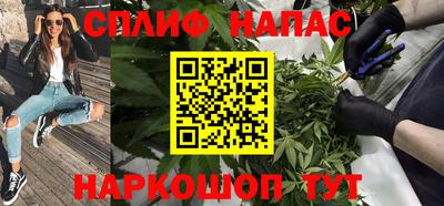 ECSTASY Тара