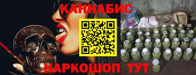 ECSTASY Тара