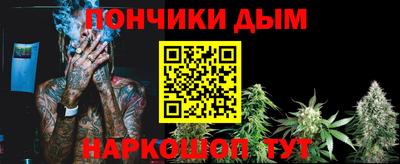 PSILOCYBIN Татарск