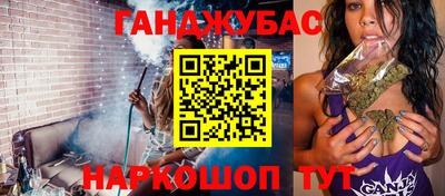 PSILOCYBIN Татарск