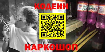 гашик Тверь
