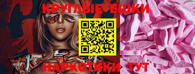 гашик Тверь