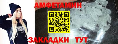 гашик Тверь