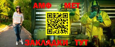 гашик Тверь
