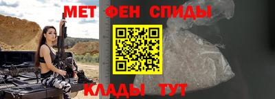 PSILOCYBIN Татарск