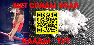 PSILOCYBIN Татарск