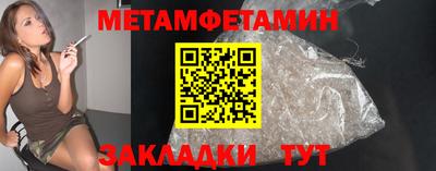 PSILOCYBIN Татарск