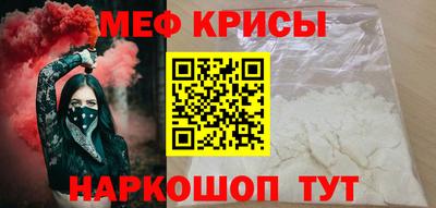 гашик Тверь