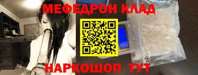 гашик Тверь