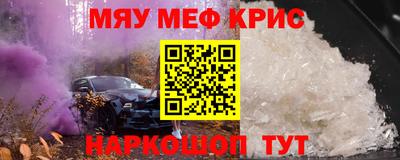 гашик Тверь