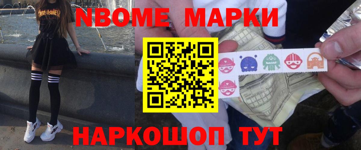 OMG рабочий сайт  Вход с VPN  Александров  LSD-25 экстази ecstasy  ЛСД экстази ecstasy  LSD-25 экстази 