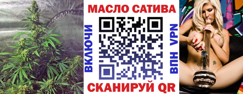 hydra как войти  Александров  ТГК жижа  где продают наркотики 